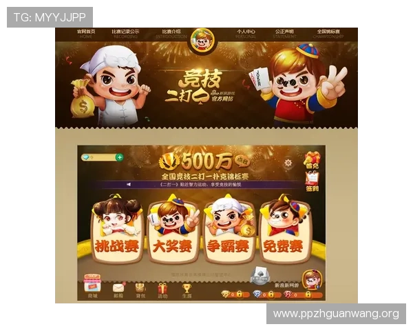 探索真人视讯集团官网最新上线的多样化真人娱乐游戏,满足不同玩家的个性化需求与娱乐偏好 探索真人视讯集团官网最新上线的多样化真人娱乐游戏,满足不同玩家的个性化需求与娱乐偏好