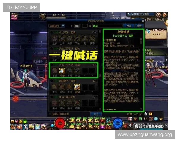 如何快速找到1号娱乐登录官方入口,解决登录难题提升游戏体验的实用攻略 如何快速找到1号娱乐登录官方入口,解决登录难题提升游戏体验的实用攻略